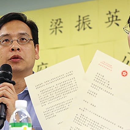 Lawmaker Ip Kin-yuen (left) and Fung Wai-wah, president of Hong Kong Professional Teachers' Union speak to the media  on Monday. Photo: Sam Tsang