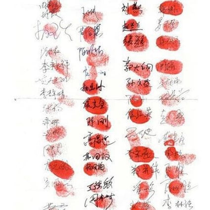 The Guizhou police officers appended their thumbprints to their signatures on the the letter accusing Cui Yadong. Photo: SCMP
