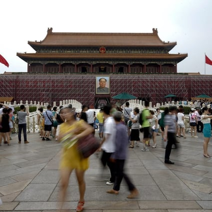 Tiananmen Square on Monday. Photo: EPA