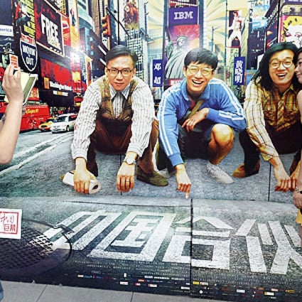 China S Movie Market Booms With Local Content South China Morning Post