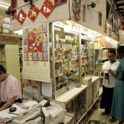 A supermarket in a Chinatown in Africa. Photo: AP