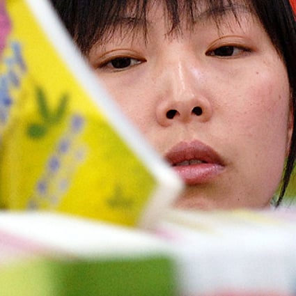Nearly half of all Chinese cannot speak their national language fluently. Photo: AFP