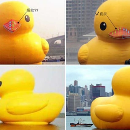 The Beijing Rubber Duck (left) has a narrower beak than the Hong Kong duck. Photo: SCMP Pictures