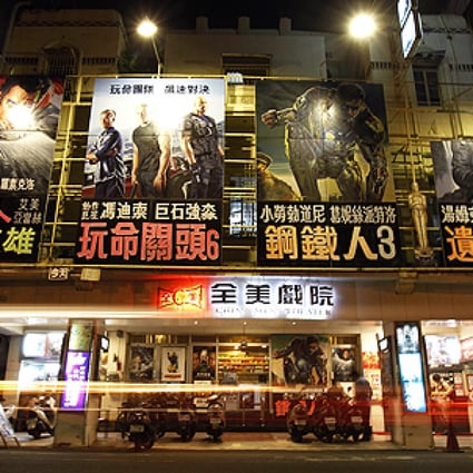 Taiwanese Painter Keeps Up Movie Poster Tradition South China Morning Post