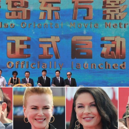 Launching the Qingdao Oriental Movie Metropolis, Wang Jianlin was joined by film stars including Tony Leung Chiu-wai, Nicole Kidman, Catherine Zeta-Jones and Leonardo DiCaprio. Photos: Simon Song
