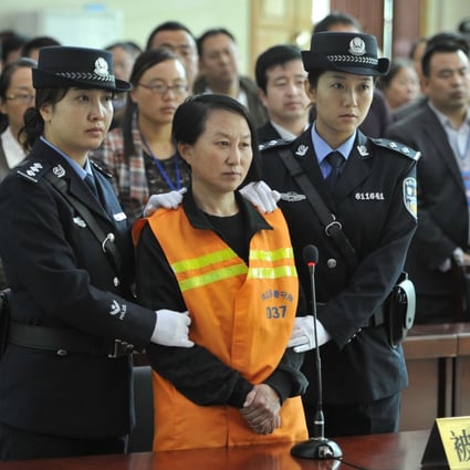 Gong Aiai during her sentencing at Shaanxi Province People's Court. Photo: Xinhua