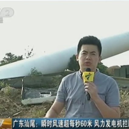 Typhoon Usagi knocked out 70 per cent of Shanwei wind farm.
