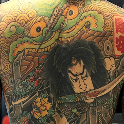 A full back tattoo by award-winning Taiwanese tattoo artist Chen Cheng-hsiung, better known as Diau An. Photo: KY Cheng