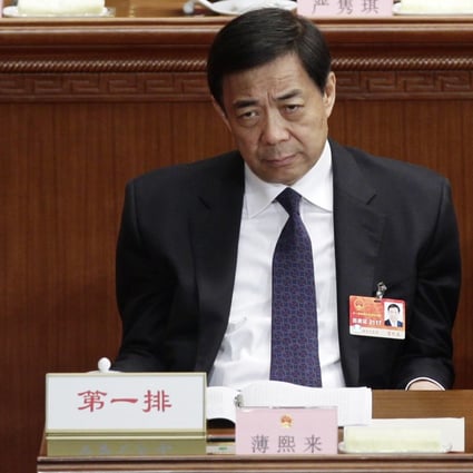 Former China's Chongqing Municipality Communist Party Secretary Bo Xilai. Photo: Reuters