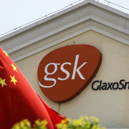 The Chinese government is investigating British pharmaceutical giant GlaxoSmithKline amid allegations of bribery. Photo: AP