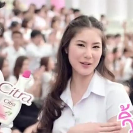 The controversial Citra advert on Thai TV has prompted the company to apologise for any misunderstanding. Photo: SCMP