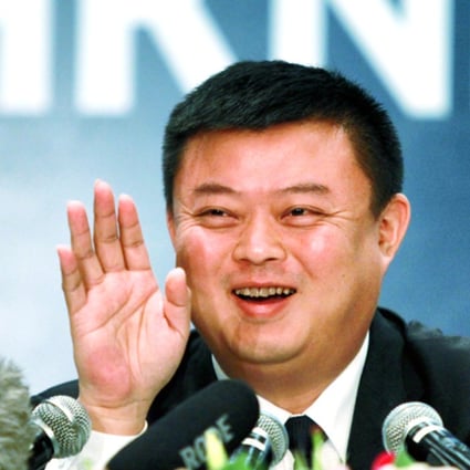 HKND chairman Wang Jing