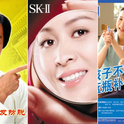 Jacky Chan, Carina Lau Kar-ling, and mainland actress Liu Xiaoyi appear in misleading commercials. Photo: SCMP 
