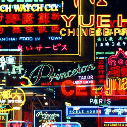 Neon Signs in Hong Kong
