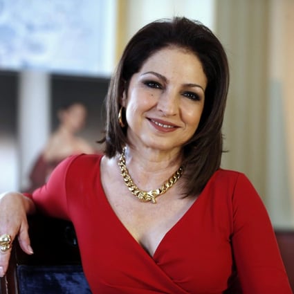Gloria Estefan & Miami Sound Machine Bad Boy