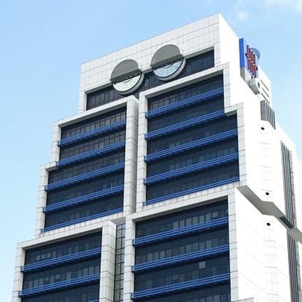 The iconic Robot Building houses United Overseas Bank's Bangkok headquarters