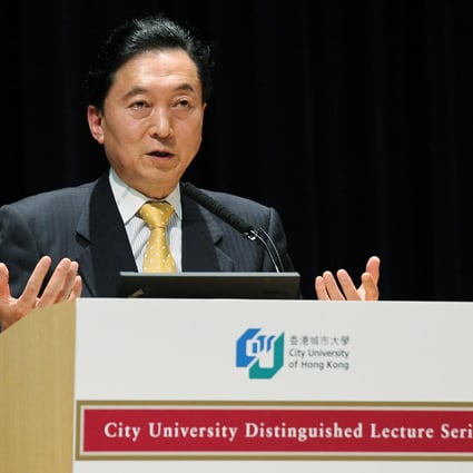 Yukio Hatoyama at City University. Photo: Dickson Lee