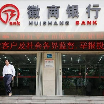 China Vanke now owns 8.2 per cent of Huishang Bank.