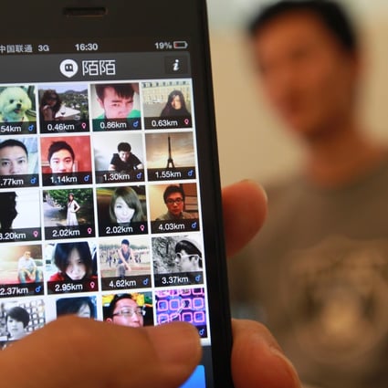 A mobile screen showing the page of Momo, a very popular mobile location-based social network Photo: Simon Song