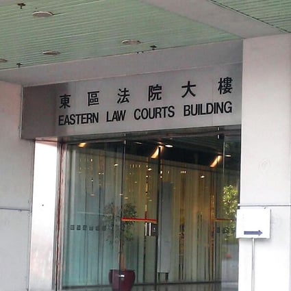 Fung Kin-fung, 29, and Fung Kwan-wai, 28, pleaded guilty in Eastern Court yesterday to one count of conspiracy to defraud. 