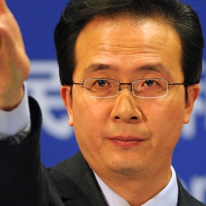 China's Ministry of Foreign Affairs spokesman Hong Lei. Photo: AFP