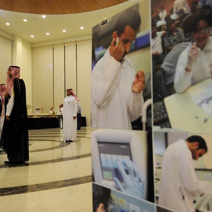 research scientist jobs in saudi arabia