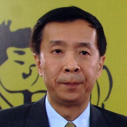 Postal Savings Bank of China president Tao Liming, who was arrested last December for alleged illegal fund raising, accepting bribes and extending illicit loans. Photo: AFP