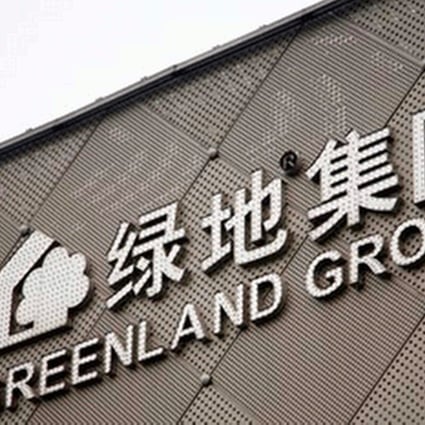 A logo of Greenland Group. Photo: SCMP pictures