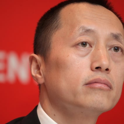 Yu Liang, Vanke's chief executive