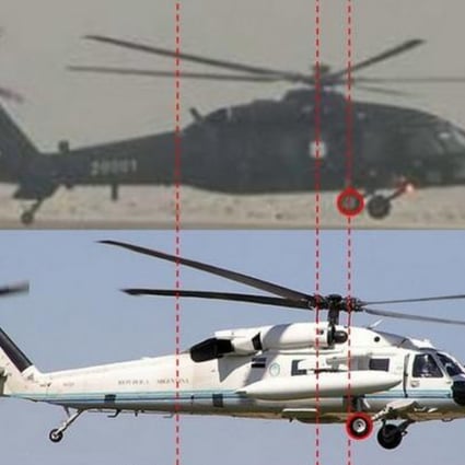 Combined photos uploaded by an internet user shows comparison between PLA's new helicopter (above) with the US-made Black Hawk. Photo: SCMP Pictures 