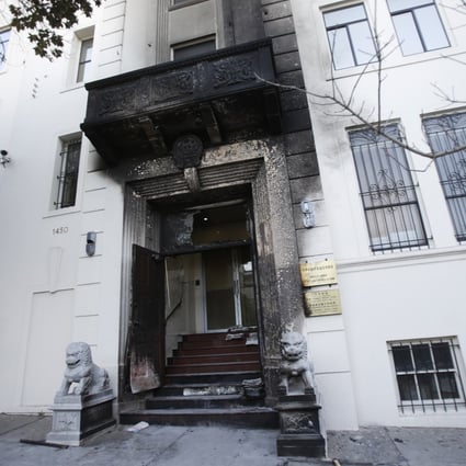 The damaged entrance of the Chinese consulate in San Francisco. Photo: Reuters