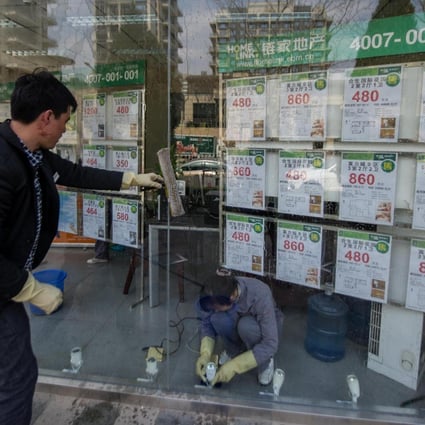 The mainland has scrapped its cap on lending rates, and it is abolishing the floor on deposit rates, a move that is expected to raise mortgage rates for homebuyers. Photo: Xinhua
