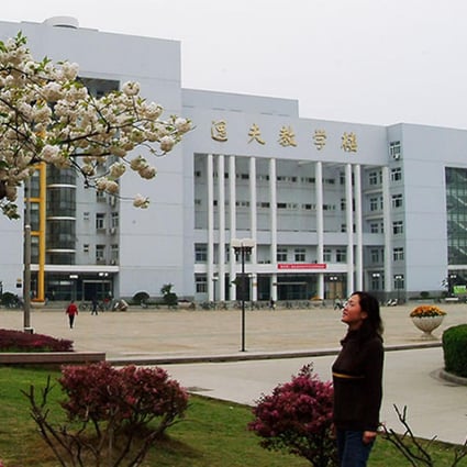 The foundation helped Huazhong Agricultural University too.