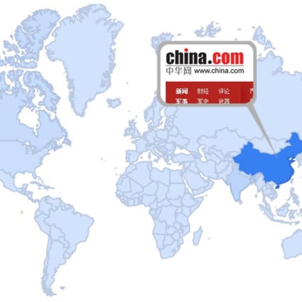 Screenshot of China.com on Monday (inset) and a Google Trends map showing limited global interest in China.com. Photos: SCMP Pictures