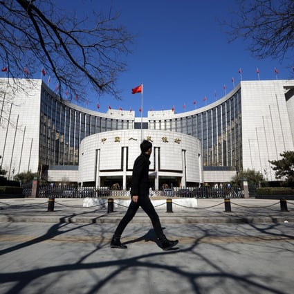 Analysts say the PBOC will need to do more to counter a possible credit crunch after at least two rate shocks last year. Photo: Bloomberg