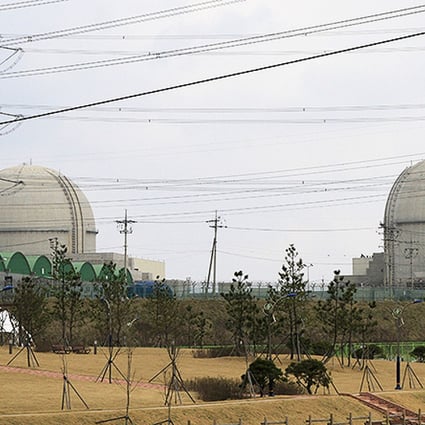 Nuclear power plants in South Korea. Photo: EPA