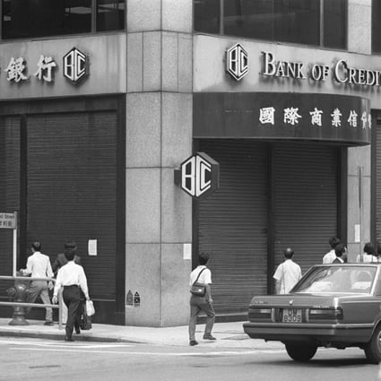 How Can a Bank go Bust?