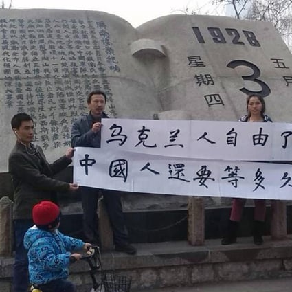 A picture of the protesters in Jinan that was posted on Sina Weibo. Photo: SCMP Pictures