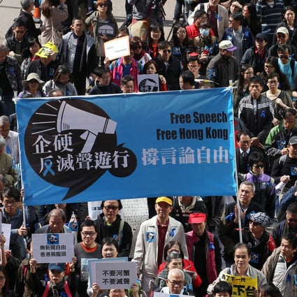 Members of The Hong Kong Journalists Association and supporters marched for press freedom last Sunday. Photo: AFP