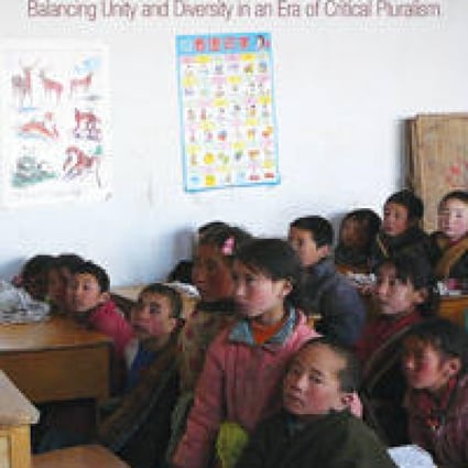 Minority Education in China