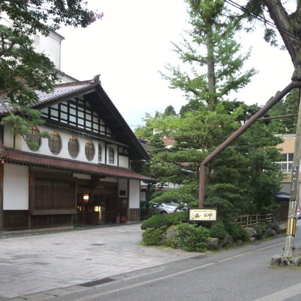 The Hoshi Ryokan, in Japan, is the oldest hotel in the world.
