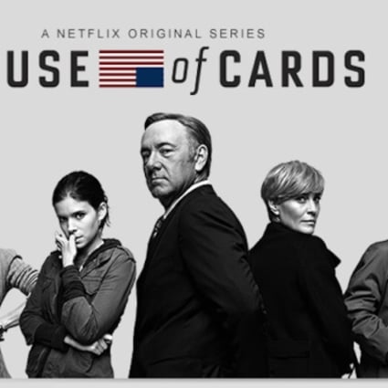 The cast of House of Cards, now in its second season. Photo: SCMP Pictures