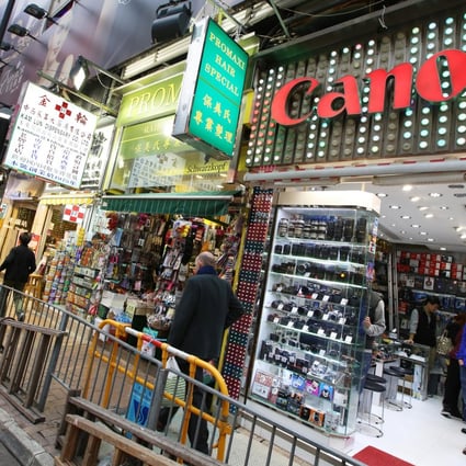 The Matheson Street shop selling audio-visual products that has changed hands for HK$180 million. Photo: Sam Tsang