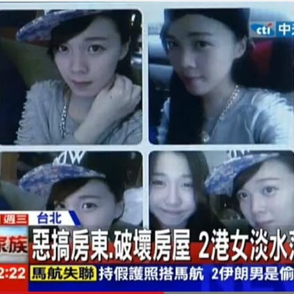 A screenshot of the two women from Taiwanese television. Photo: SCMP Pictures