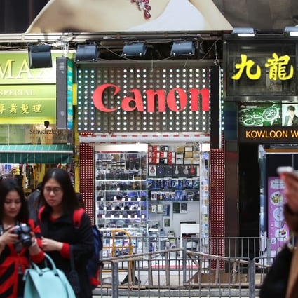 This tiny shop in Matheson Street was sold for HK$180 million. Photo: Sam Tsang