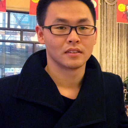 Zhang Bin, bank employee. 