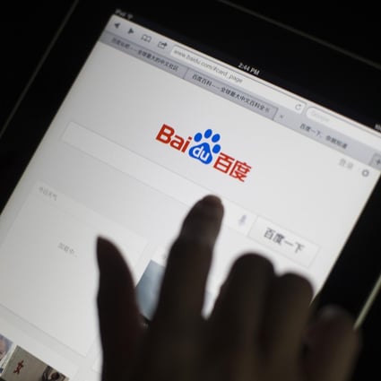 The First Amendment protects Baidu's right to advocate for systems of government other than democracy (in China or elsewhere) just as surely as it protects plaintiffs' rights to advocate for democracy, US District Judge Jesse Furman wrote.