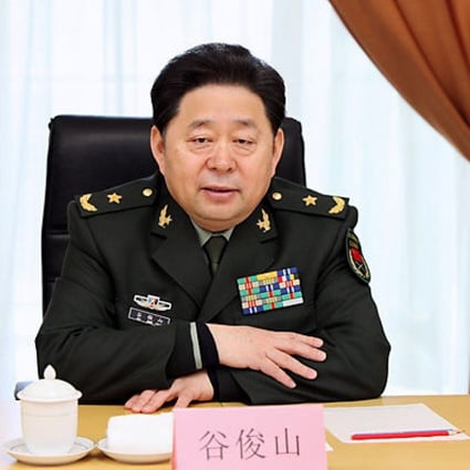 Gu Junshan
