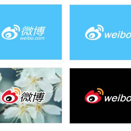 Various promotional images of Weibo's new, simplified logo. Photo: SCMP Pictures