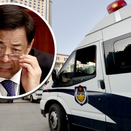The late police officer was once commended for his anti-crime efforts by Bo Xilai (inset), before Bo went on trial in Jinan (above) last year. Photos: AFP, Reuters
